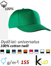 Reklaminė kepuraitė su kontrastingos spalvos įsiuvu snapelyje KP130